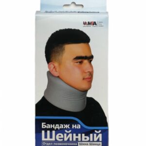 cervical neck support collar(shantz collar)